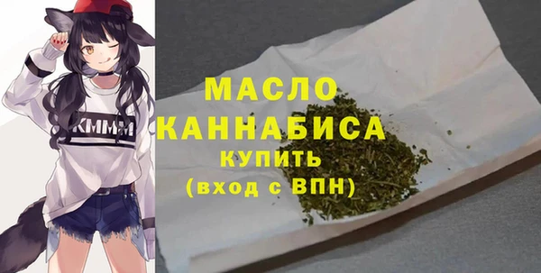 скорость mdpv Наволоки