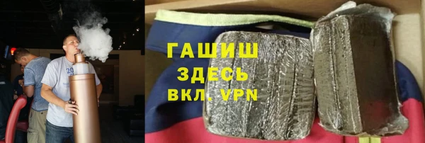 скорость mdpv Наволоки