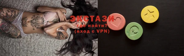 скорость mdpv Наволоки