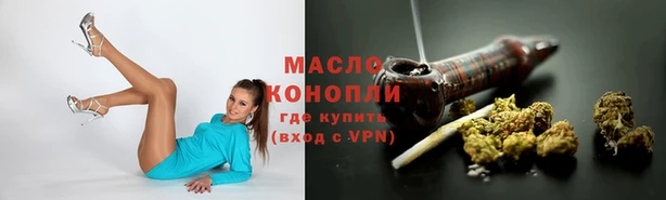 MDMA Белоозёрский