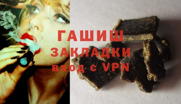 скорость mdpv Наволоки