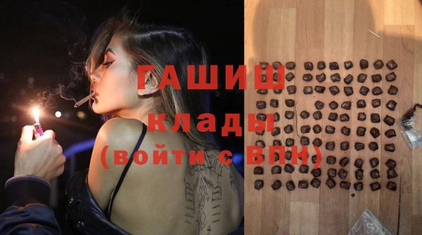 мефедрон Надым